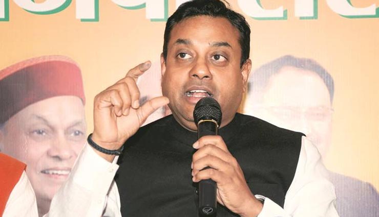 लोकसभा चुनाव 2019 : BJP ने जारी की तीसरी लिस्ट, संबित पात्रा को पुरी से मिला टिकट