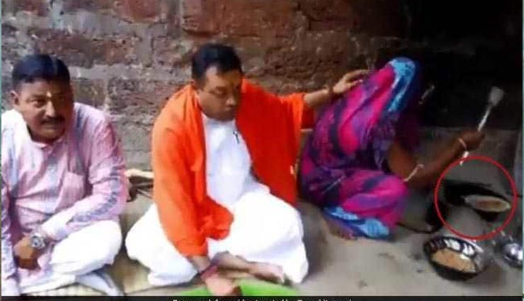 खुली मोदी सरकार की उज्ज्वला योजना की 'पोल', देखे वीडियो