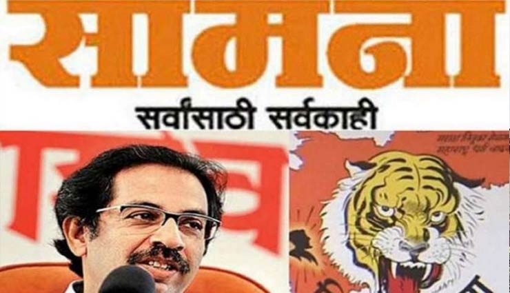 mohan bhagwat,ram mandir,narendra modi,shivsena,rss,ram temple