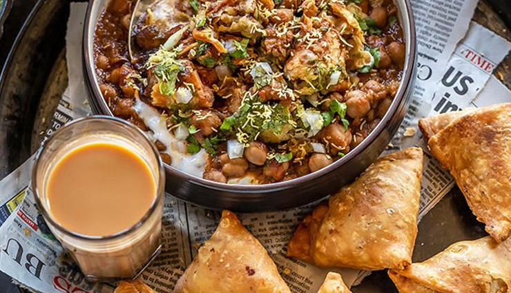 samosa chaat,summer recipe,snacks recipe,samosa recipe,chaat recipe