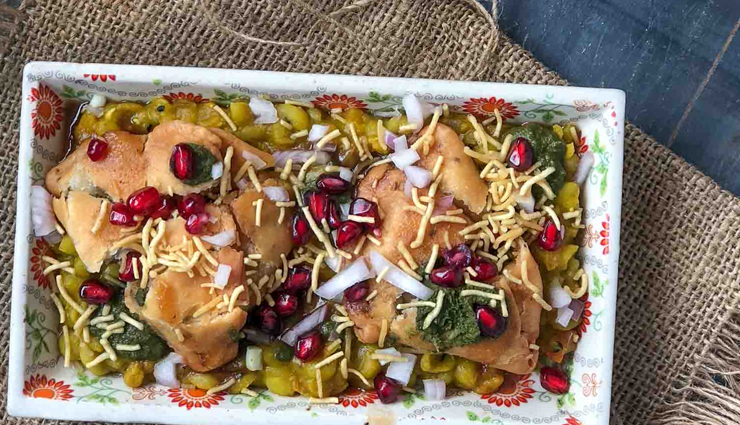 Summer Recipe- Try This Delicious Samosa Chaat