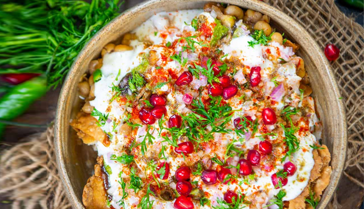 samosa chaat recipe,chaats recipe,easy recipe,hunger struck,food,samosa recipe,benefits of chickpeas
