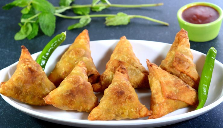 samosa recipe,recipe,recipe in hindi,special recipe