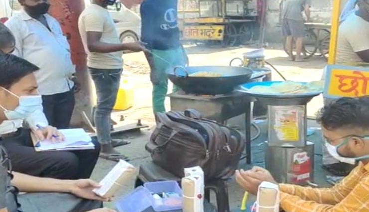 अलवर : छाेले भटूरे में कीड़ों का विडियो वायरल होने के बाद मेडिकल टीम सक्रिय, मालिक बोला- आरोप बेबुनियाद