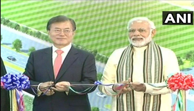 PM मोदी और दक्षिण कोरियाई राष्ट्रपति ने किया दुनिया की सबसे बड़ी मोबाइल फैक्ट्री का उद्घाटन, रोजाना बनेंगे 7 लाख मोबाइल फोन