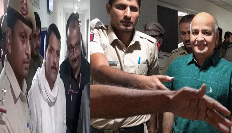 आप सांसद संजय सिंह व उपमुख्यमंत्री मनीष सिसोदिया का जेल में मनेगा नया साल, कोर्ट ने फिर बढ़ाई हिरासत अवधि