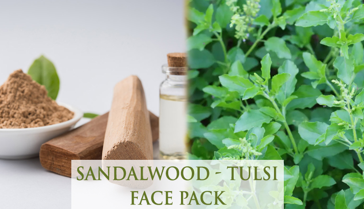 tulsi face mask,tulsi face mask benefits,tulsi face mask for acne,tulsi face mask recipe,diy tulsi face mask,homemade tulsi face mask,tulsi face pack,tulsi leaves face mask,neem and tulsi face mask,face mask with tulsi,homemade masks for acne,homemade masks for clear skin,homemade masks for oily skin,homemade masks for glowing skin,homemade masks for acne scars,homemade masks online,homemade masks are safe,homemade masks acne,homemade masks and scrubs,a homemade mask for acne,easy homemade masks,easy homemade masks for face,homemade masks beauty,homemade mask diy