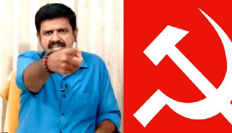 Yuva Morcha criticizes police over investigation into rape, suicide case of two minor sisters in Kerala