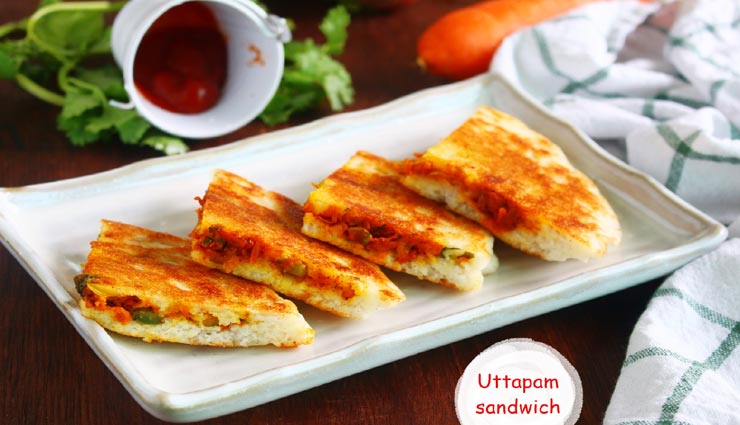 सैंडविच उत्तपम के साथ करें दिन की शुरुआत, लाजवाब स्वाद बना देगा आपका दिन #Recipe