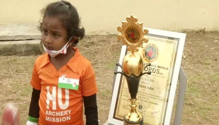 इस 5 साल की बच्ची ने किया रिकॉर्ड तोड़ कारनामा, छाई सोशल मीडिया पर 