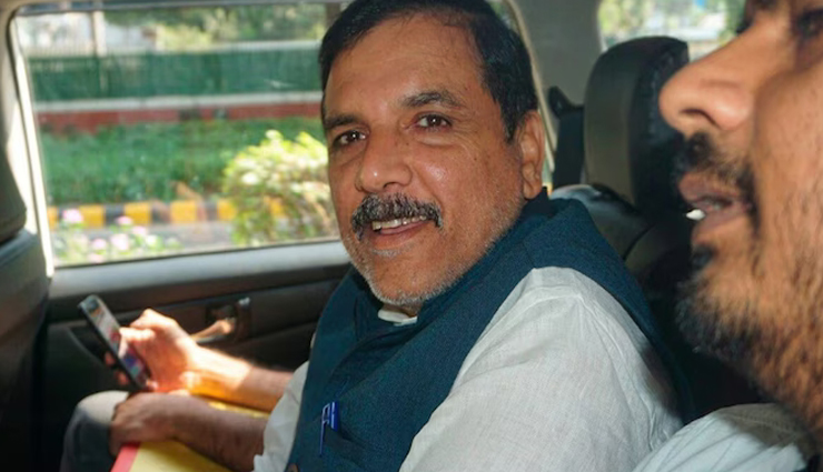 सुप्रीम कोर्ट से मिली AAP नेता संजय सिंह को जमानत, ED ने नहीं जताई कोई आपत्ति
