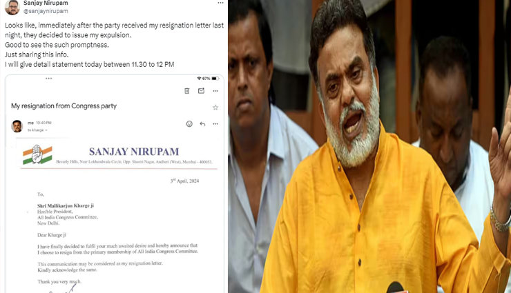 निरुपम ने कहा निष्कासन से पहले ही इस्तीफा दे दिया था, शिंदे सेना में शामिल होने की सम्भावना
