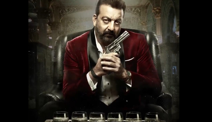 VIDEO- Saheb Biwi gangster 3 New song: ‘Baba is Back’ with Sanjay Dutt in gun-slinging avatar