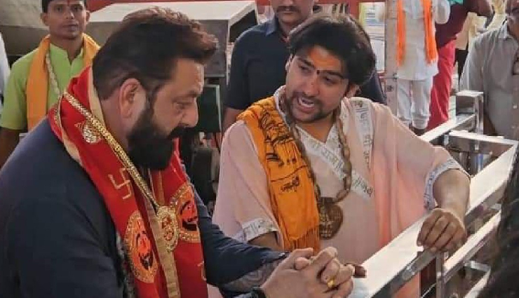 2 News : संजय दत्त ने बागेश्वर धाम में की पूजा, बताया अद्भुत स्थान, प्रियंका ने ऐसे किया मां को बर्थडे विश
