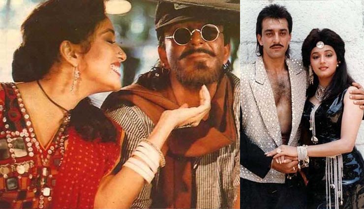 madhuri with anil kapoor,madhuri with sanjay dutt,madhuri with shahrukh khan,madhuri with salman khan,madhuri with ranbir kapoor