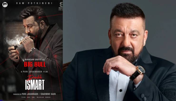 ‘संजू बाबा’ के जन्मदिन पर सामने आया इस फिल्म में उनका लुक, नुसरत की ‘अकेली’ का टीजर भी देखें