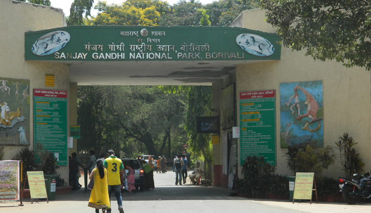 maharashtra,national park,maharashtra national park,national park in maharashtra,travel,holidays in maharashtra