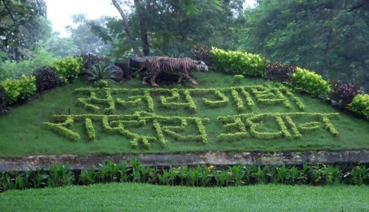 must visit places of mumbai with kids,holidays,travel,tourism