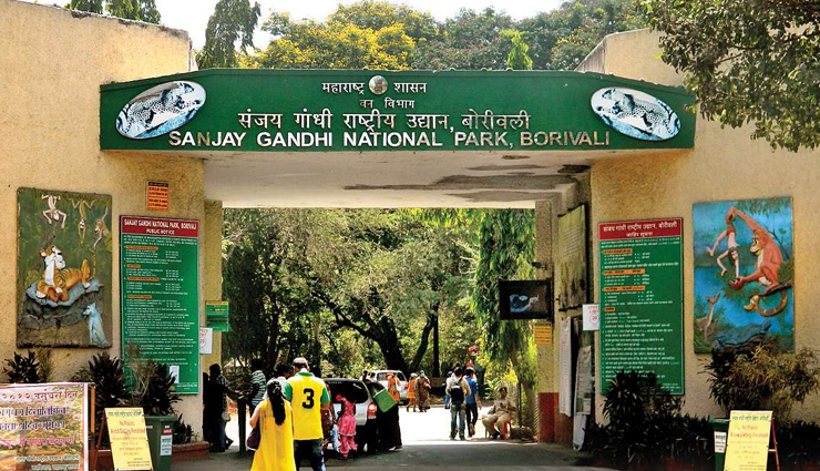 maharashtra national parks,wildlife reserves in maharashtra,best national parks in maharashtra,explore maharashtra natural wonders,wildlife sanctuaries in maharashtra,maharashtra biodiversity hotspots,maharashtra eco-tourism destinations,famous national parks in maharashtra,wildlife conservation in maharashtra,maharashtra protected areas and parks