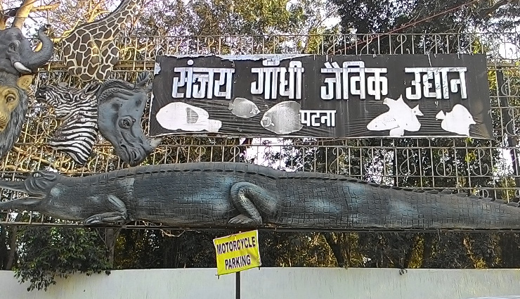 tourist places in patna,best places to visit in patna,famous places in patna,historical places in patna,top attractions in patna,places to visit in patna with family,weekend getaways in patna,patna sightseeing places,must-visit places in patna,religious places in patna,historical monuments in patna,best things to do in patna,patna travel guide,places to explore in patna,best tourist places in patna for history lovers,top religious places to visit in patna,famous gurudwara in patna – takht sri patna sahib,patna sightseeing tour – top places to explore,family-friendly tourist places in patna,best parks and museums to visit in patna,popular heritage sites in patna,best time to visit patna for tourism