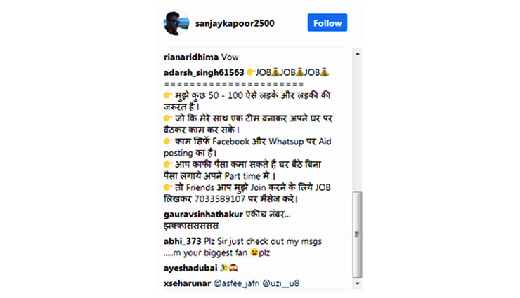 deepika padukone,priyanka chopra,alia bhatt,sonam kapoor,arjun kapoor,sonakshi sinha,sanjay kapoor,7 weird comments posted on celebrity pics,weird comments on celeb pics,funny comments on celeb pics