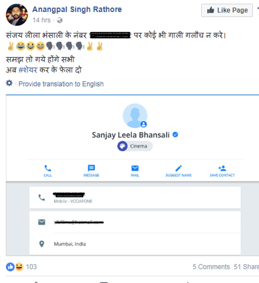 bollywood,sanjay leela bhansali,padmaavat,padmavati,gossips,entertainment