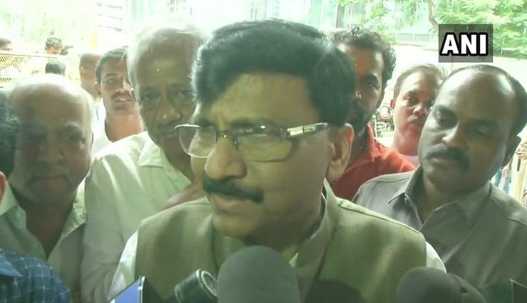 अगर BJP के पास 145 नंबर है तो बेशक बना ले सरकार, शिवसेना पीछे नहीं हटेगी: संजय राउत 