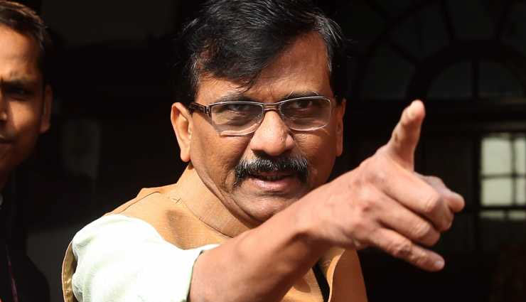 संजय राउत का बीजेपी पर हमला , कहा - डराकर मार्ग और समर्थन नहीं मिलता