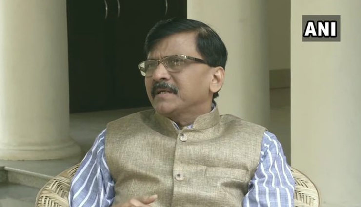 महाराष्ट्र में सरकार बनाने की प्रक्रिया अगले 5-6 दिनों में पूरी हो जाएगी :  संजय राउत