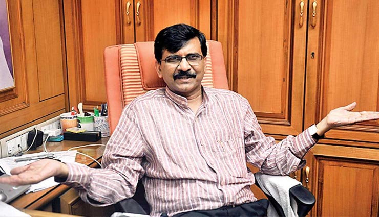 महाराष्ट्र में उलटफेर पर संजय राउत का तंज, शपथ समारोह था या अंतिम संस्कार, शरद पवार ने कहा...