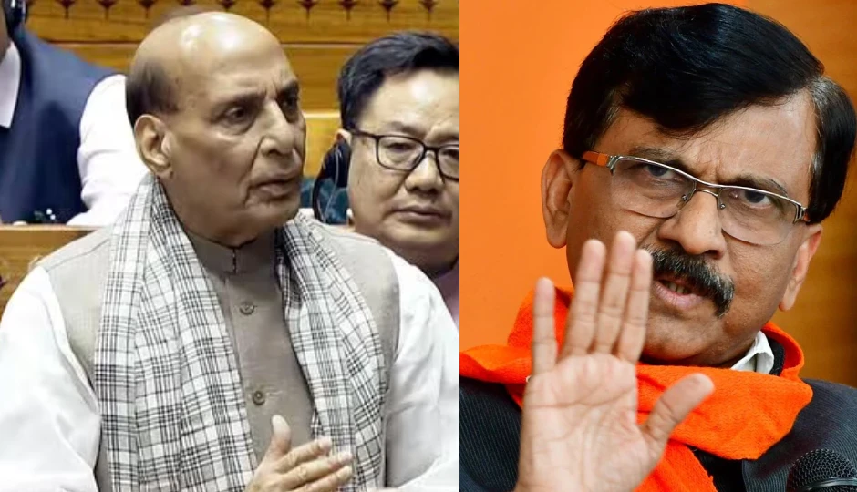 राजनाथ सिंह के बयान पर संजय राउत का तीखा जवाब, बोले- 'बीजेपी अब POK पर नरम रुख अपना रही है'