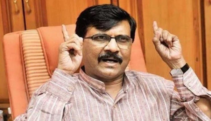  अकेले दमपर बहुमत जुटा सकती है शिवसेना, मुख्यमंत्री तो हमारा ही होगा : संजय राउत