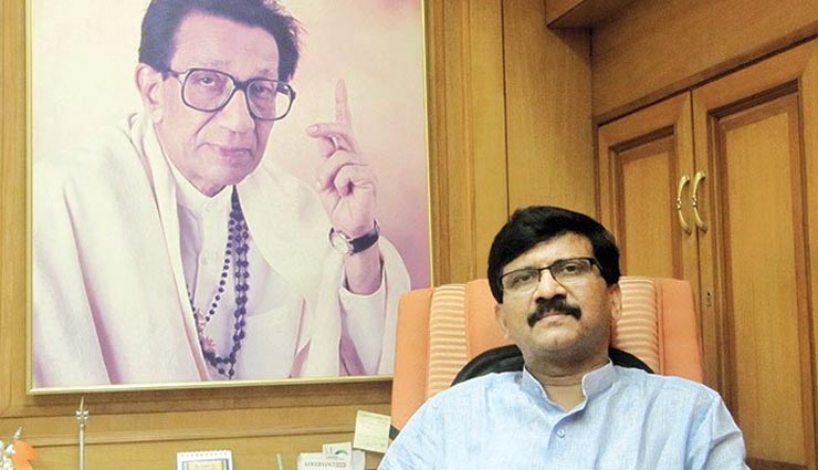 महाराष्ट्र : सरकार गठन को लेकर चल रही रस्साकसी के बीच शिवसेना का ट्वीट वार, 'जो लोग कुछ भी नहीं करते हैं, वो कमाल...' 