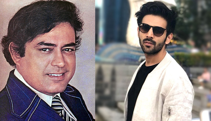 Kartik Aaryan to step into actor Sanjeev Kumar’s role in the remake of Pati Patni Aur Who
