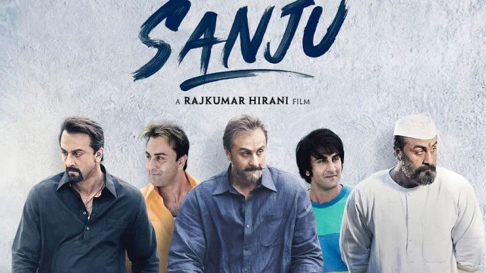 bollywood,aamir khan,ranbir kapoor,sanju,sanjay dutt biopic,sanju movie,sanju trailer,sanju songs,download sanju