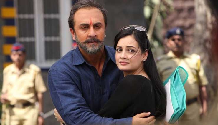 रिलीज से एक दिन पहले विवाद में फंसी 'संजू', इस डायलॉग के लेकर महिला आयोग में हुई शिकायत