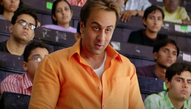 bollywood,ranbir kapoor,sanju,box office collection,sanju box office collection,sanju movie,download sanju movie