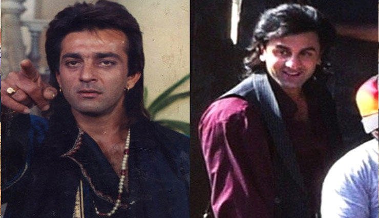 आईपीएल मैच में रिलीज होगा ‘संजू’ का टीजर