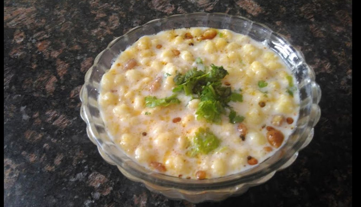 sannata raita,sannata raita up,sannata raita bihar,sannata raita tasty,sannata raita healthy,sannata raita delicious,sannata raita ingredients,sannata raita recipe,sannata raita lunch,sannata raita dinner