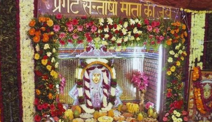 temples in india men not allowed,women-only temples india,unique temples india,indian temples restrict men,temples for women india,spiritual places for women,women-exclusive temples,temples female worshippers only,indian temples female-only entry,religious sites for women india