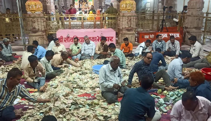 तीसरे चरण में श्री सांवलिया सेठ का चढ़ावा 16 करोड़ पार, नोटों की गिनती अभी भी जारी