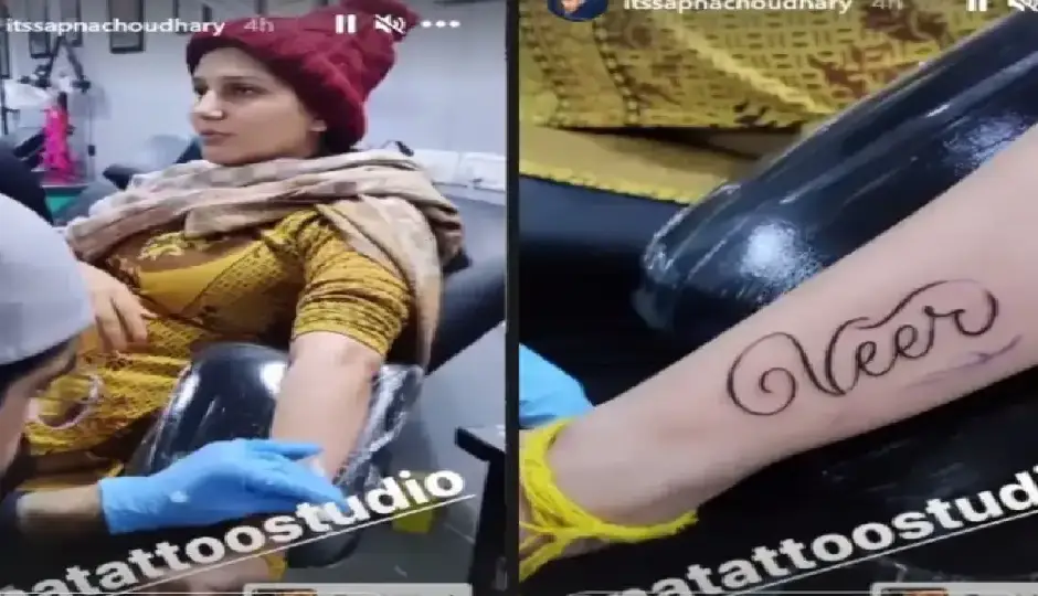 तलाक की अफवाहों के बीच Sapna Choudhary का बड़ा कदम, पति के नाम का टैटू हटाने का फैसला; बोलीं- ‘रुकावट को हटाना…’ sapna choudhary news,sapna choudhary divorce rumours,sapna choudhary tattoo removal,veer sahu sapna choudhary,haryanvi dancer news,celebrity tattoo controversy,sapna choudhary latest interview,bollywood regional news,indian celebrity updates,sapna choudhary personal life news
