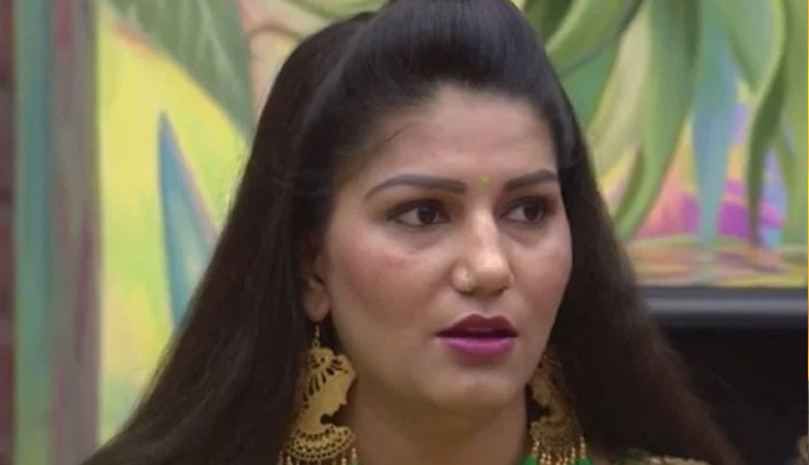 पुलवामा हमला : जवानों की शहादत पर सपना चौधरी की आंखें हुई नम, ल‍िखी ये बात 