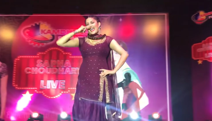 जब सपना चौधरी ने घूंघट में लगाए ठुमके, यू-ट्यूब  पर वीडियो ने लगाई आग