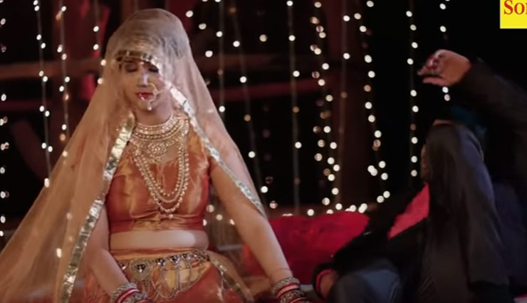 हरियाणवी गाने 'मेरी क्यूट वाइफ' में सपना चौधरी ने यूं दिखाए नखरे, वीडियो यूट्यूब पर हुआ हिट