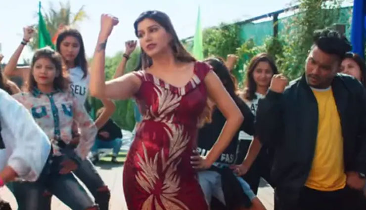 नए सॉन्ग 'Maujan' में सपना चौधरी ने किए कमाल के डांस स्टेप्स, वीडियो इंटरनेट पर छाया