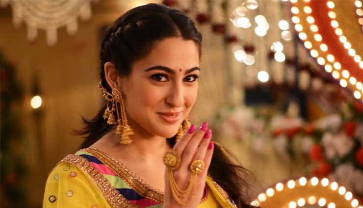 2 News : शिवभक्ति में लीन सारा पहुंचीं केदारनाथ मंदिर, शेयर की तस्वीरें, अक्षय ने बंदरों के लिए दिए 1 करोड़ रुपए 2 News : शिवभक्ति में लीन सारा पहुंचीं केदारनाथ मंदिर, शेयर की तस्वीरें, अक्षय ने बंदरों के लिए दिए 1 करोड़ रुपए