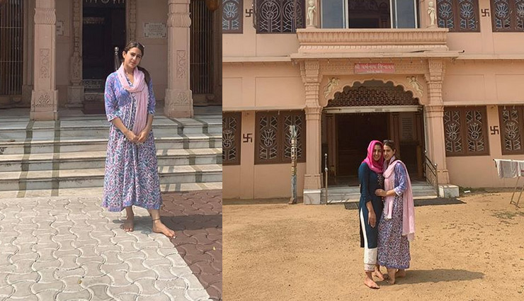 sara ali khan,sara ali khan photos,sara ali khan celebrated new year,new year 2020,happy new year 2020,sara ali khan instagram,sara ali khan photo viral,sara ali khan video,sara ali khan wishes new year,sara ali khan news in hindi,entertainment,bollywood  news in hindi