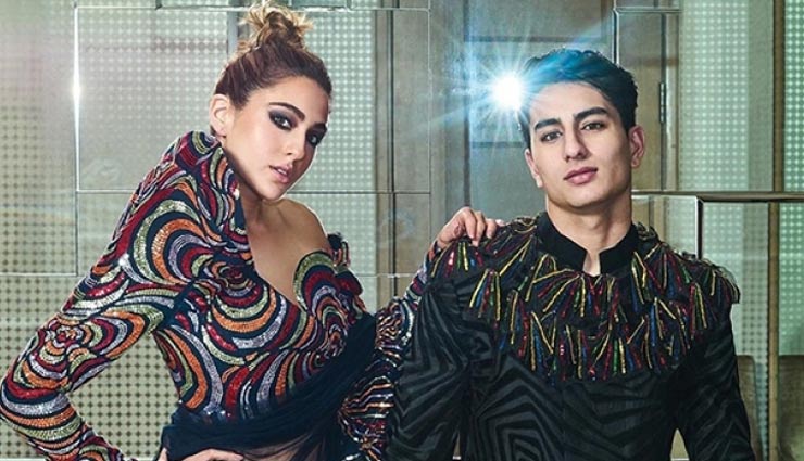 PICS- Siblings Sara Ali Khan and Ibrahim Ali Khan look aesthetic on magazine cover