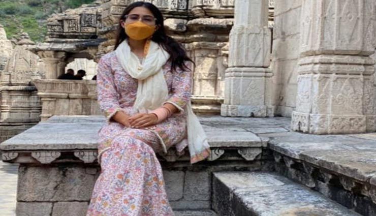 श्रीएकलिंगनाथजी पहुंचीं बॉलीवुड अभिनेत्री सारा अली खान, मंदिर प्रबंधन ने नहीं दी फोटो लेने की इजाजत 